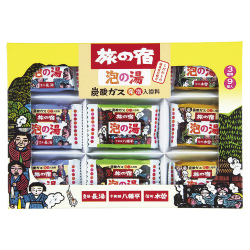 旅の宿 (泡)ギフトセット9個入
