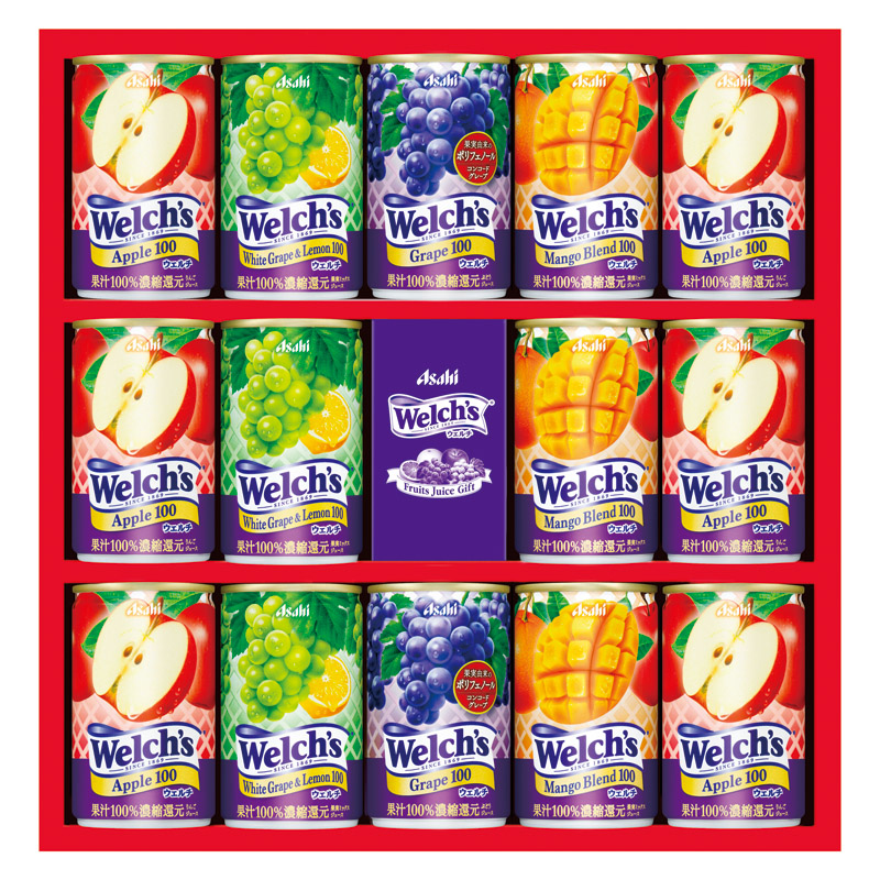 ウェルチ 100%果汁ギフト