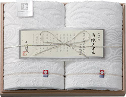 今治謹製 白織タオル 木箱入 フェイスタオル2P