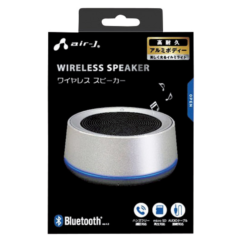 Bluetoothワイヤレススピーカー