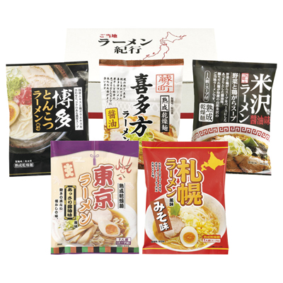 ご当地ラーメン味くらべ乾麺 5食