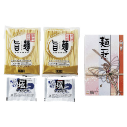 麺一封(塩ラーメン2食入り)