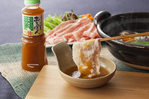 三重さくらポークしゃぶしゃぶ&ポン酢セット