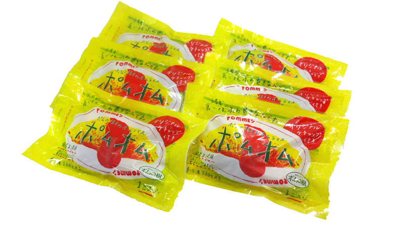ポムの樹 特製オムライスセット