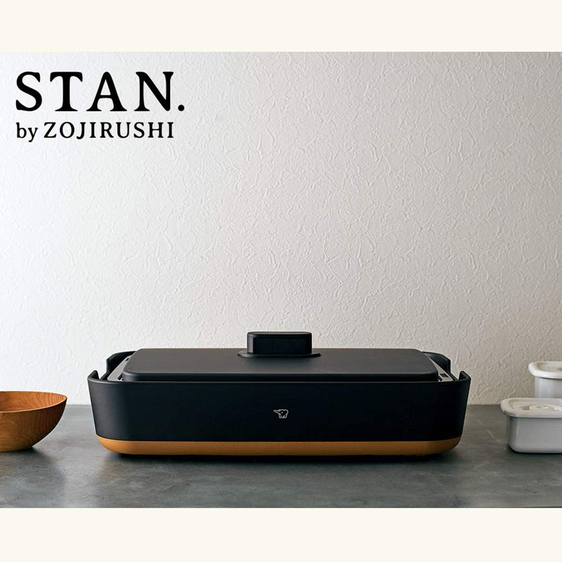 象印 ホットプレート STAN