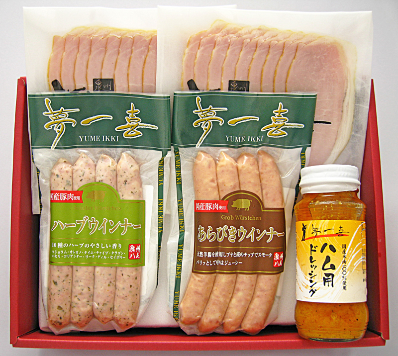 「夢一喜フーズ工房」ハム・ソーセージセット