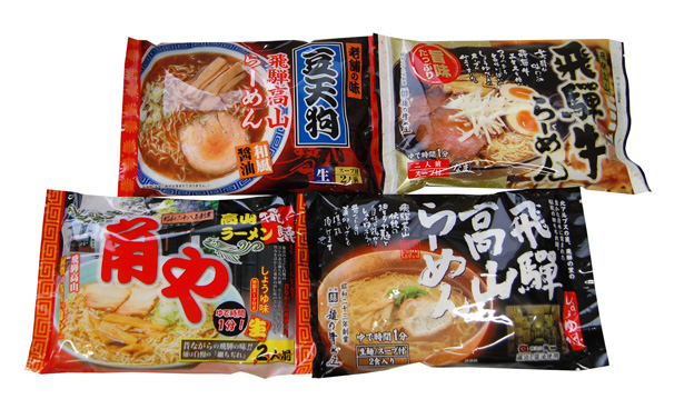 岐阜　飛騨高山らーめんセット