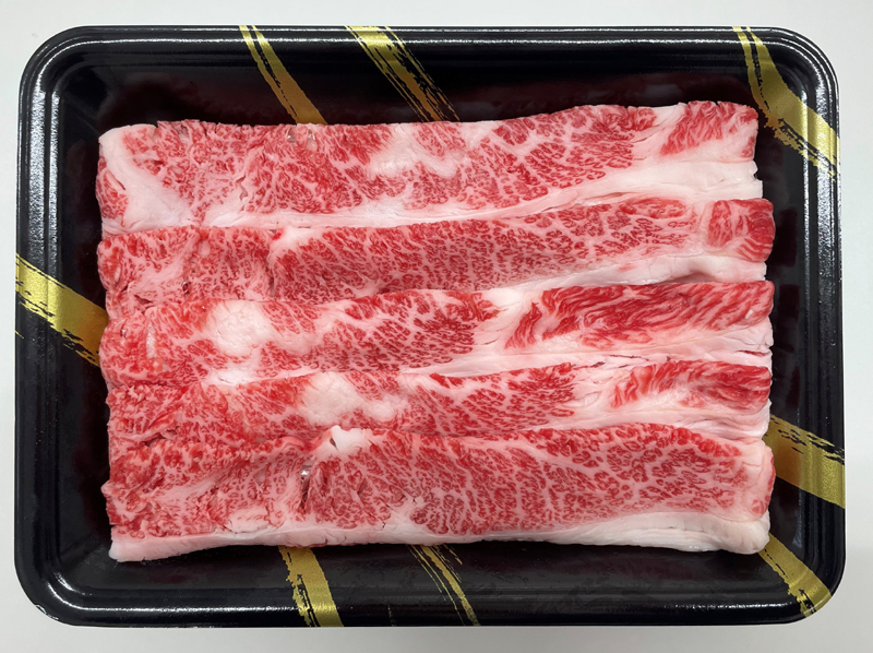 黒毛和牛 すき焼き用