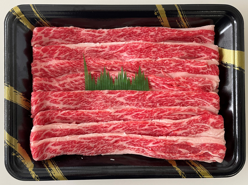 黒毛和牛 すき焼き用