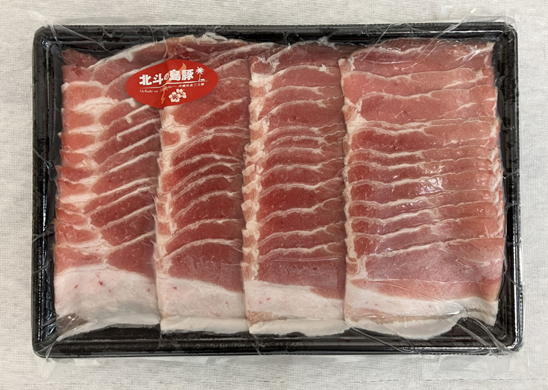 沖縄　北斗の島豚　しゃぶしゃぶ