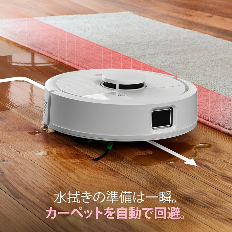 ルンバイメージ