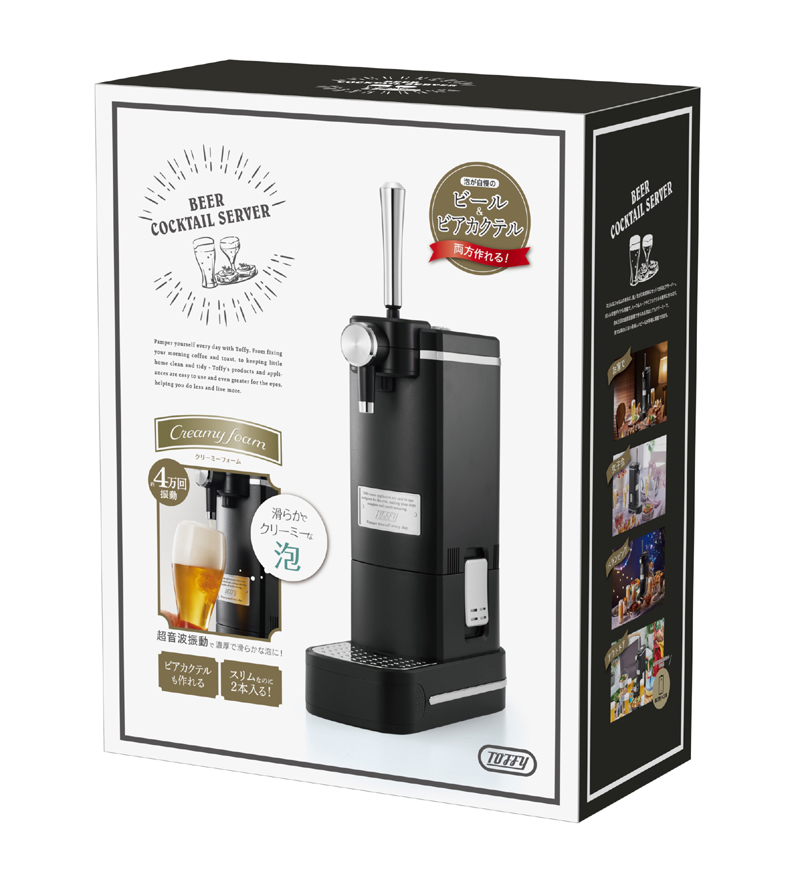Toffy ビアカクテルサーバー