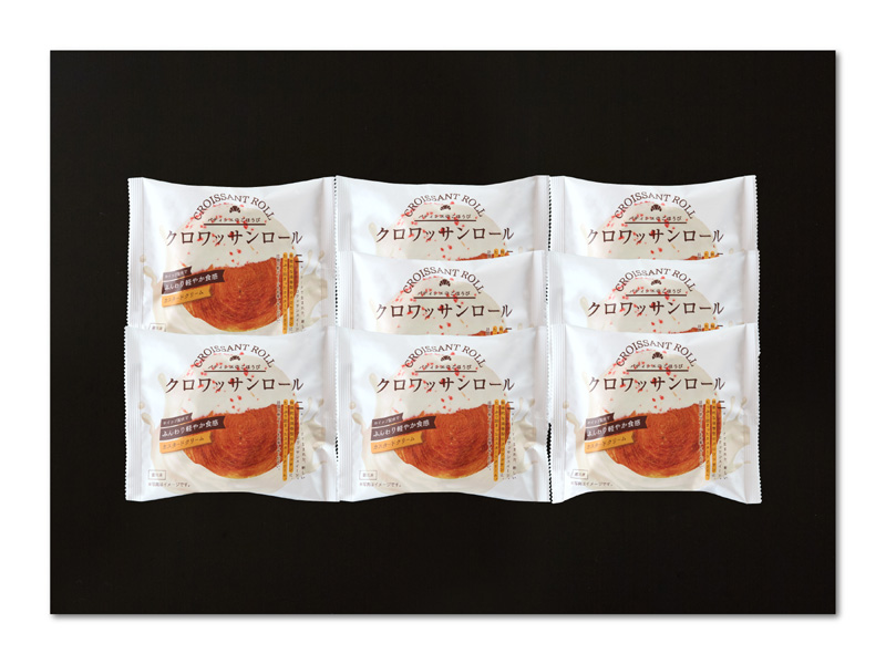 「蔵家」クロワッサンロール